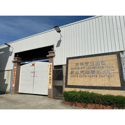 外贸热销53392050适用于吉普自由光前桥元宝梁图5