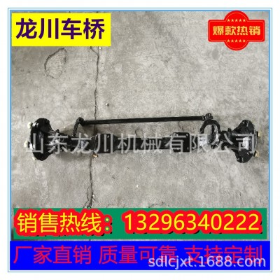 厂家直销131工字梁不带刹车前桥1060工字梁不带刹车前桥轻卡前桥图2