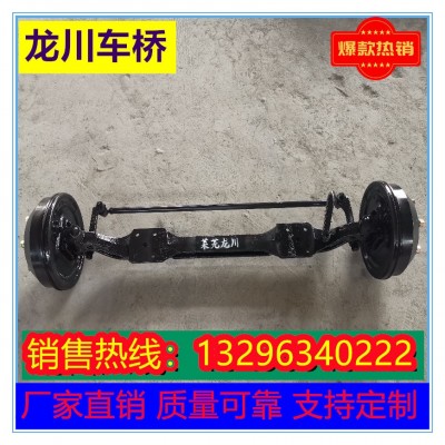 厂家直销供应1061 1080气刹前桥 吊车前桥 旋挖机前桥 打桩机前桥图3