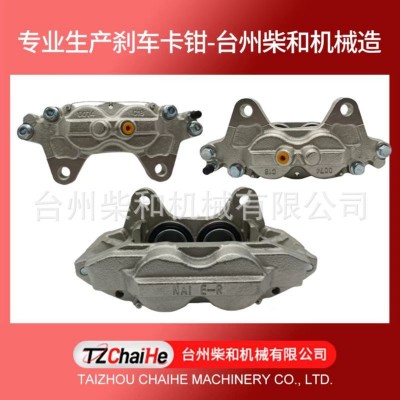 7701201239 7701201240适用于雷诺 (进口) 12 1.3 (1170) 制动钳 2个图3