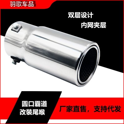 普拉多尾喉适用于02-20款霸道尾喉改装汽车排气头PRADO消声器尾喉图4