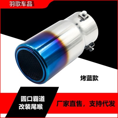 普拉多尾喉适用于02-20款霸道尾喉改装汽车排气头PRADO消声器尾喉图3