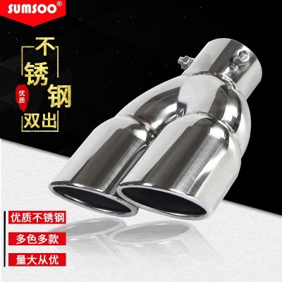 不锈钢排气管厂家批发76mm双出直款弯款多色一出二汽车改装尾喉图2