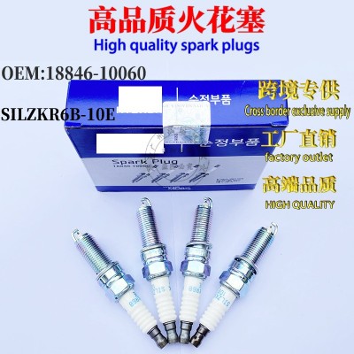 18846-10060适用于现代悦动 瑞纳 福瑞迪 SILZKR6B-10E铱金 火花塞图2