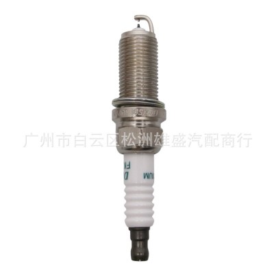90919-01247 适用丰田卡罗拉雷克萨斯汉兰达普拉多火花塞FK20HR11图5