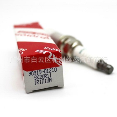 SK20R11适用丰田凯美瑞RAV4普拉多塞纳普瑞维亚火花塞90919-01 210图2