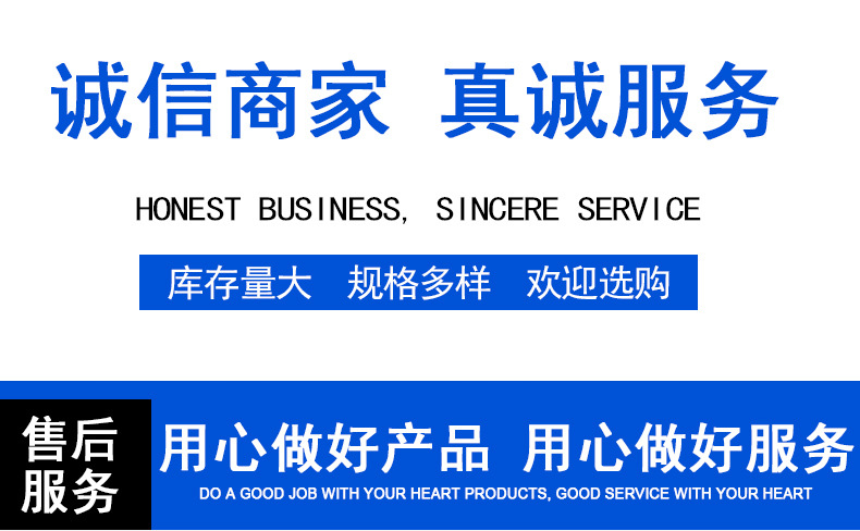通用详情_02.jpg