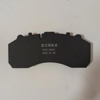 厂家批发刹车片多种型号多种车型可用汽车碟刹片汽车配件刹车片图2