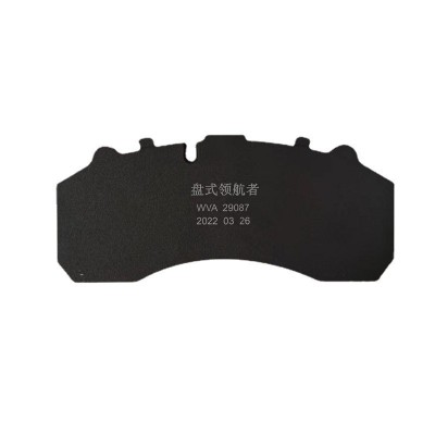 厂家批发刹车片多种型号多种车型可用汽车碟刹片汽车配件刹车片图5