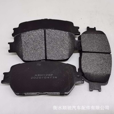 红旗盛世进口丰田凯美瑞佳美汽车刹车片D908 04465-30340 A671K图2