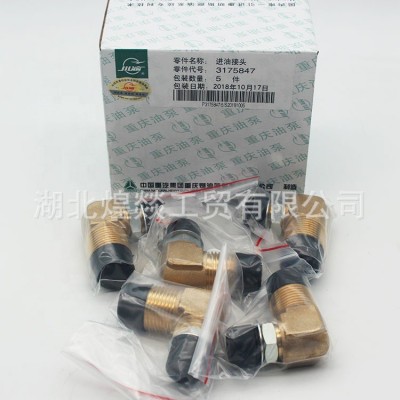 东风大力神柴油机气缸体4932333康明斯电控发动机缸体总成4932333图4