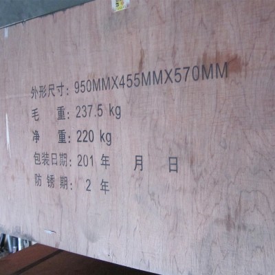 原装东风康明斯6CT8.3纯正发动机气缸体总成 C4947363 5260561图2