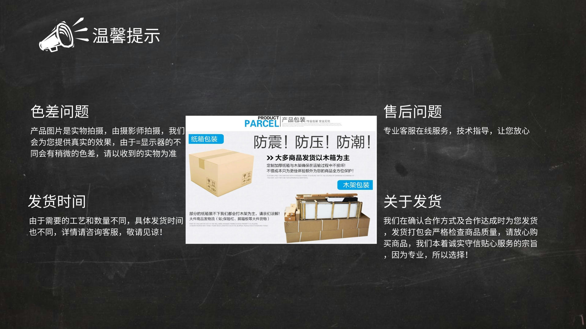 微信图片_20210826092750