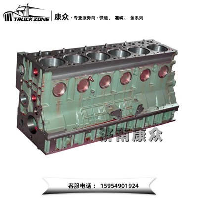 重汽豪沃howo卡车发动机 336马力WD615欧二气缸体61500010383图2