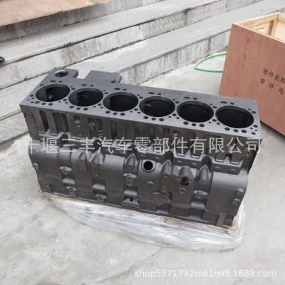 工程机械发动机配件6CT 6cta汽缸体5260561单节温器双节温器图2