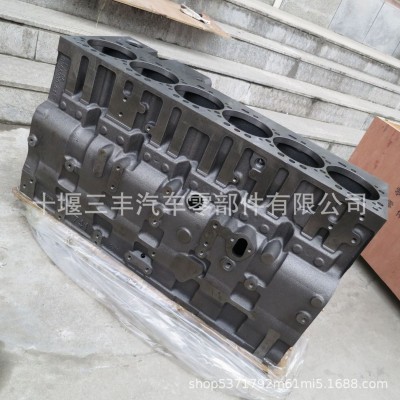 工程机械发动机配件6CT 6cta汽缸体5260561单节温器双节温器图5