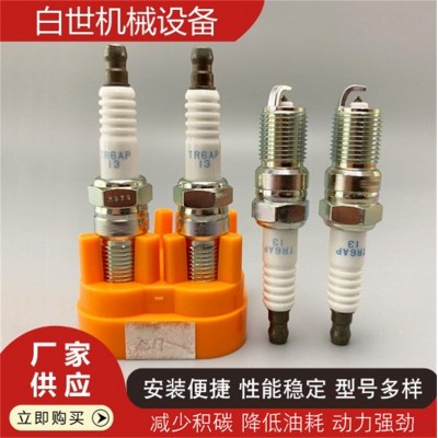 单铂金汽车火花塞TR6AP-13适用奥迪大众1.8T 2.0T再制造图2