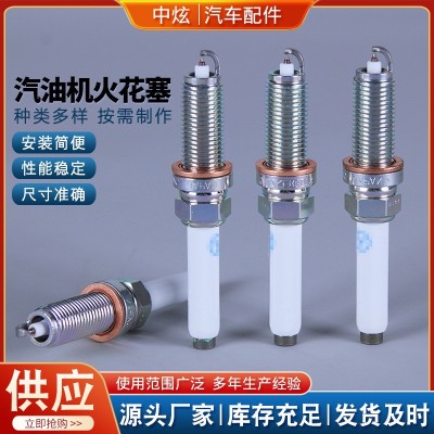 95875汽车火花塞A0041597503点火线圈组合套装SILZKFR8D7S图2