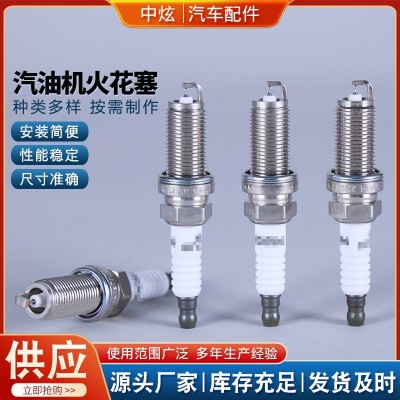 批发汽油发动机双铱金火花塞91961汽车点火配件火花塞DILFR7K9G图3