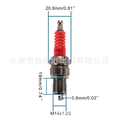 F7TC火花塞4个一组发动机发电机割草机拖拉机旋耕机水泵卡丁车图2