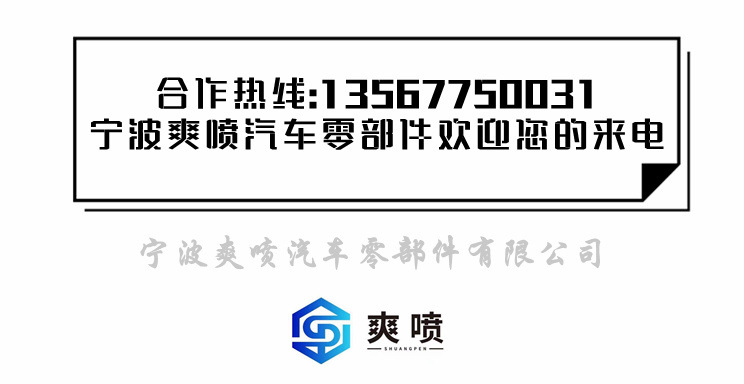 3636未命名_副本_副本