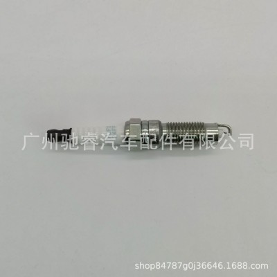 SP-509适用于福特野马 林肯4.0 F-150铱金火花塞HJFS24FP SP509图3