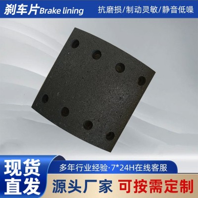 WG9200340068 刹车片 19246 刹车片 1291R 重汽 豪沃 斯太尔后图2