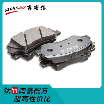 耐高温陶瓷刹车片 厂家直销汽车前刹车皮D1005适用于雷克萨斯汽车图2