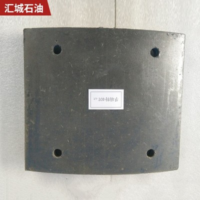 汽车配件鼓式刹车片 重卡制动器衬片 现货供应鼓式制动器衬片图4