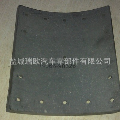 重型卡车刹车片,刹车衬片,制动衬片,制动蹄摩擦片44066-90326图2