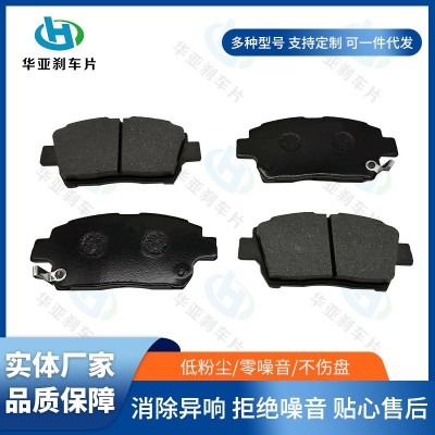 .厂家供应 D822汽车刹车片 半金属制动摩擦片多种材质型号欢迎咨图2