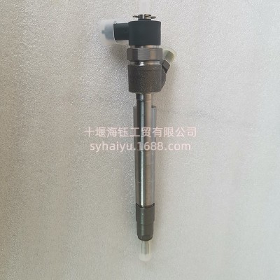 博世共轨喷油器0445110822潍柴喷油嘴DLLA151P2575现货图3