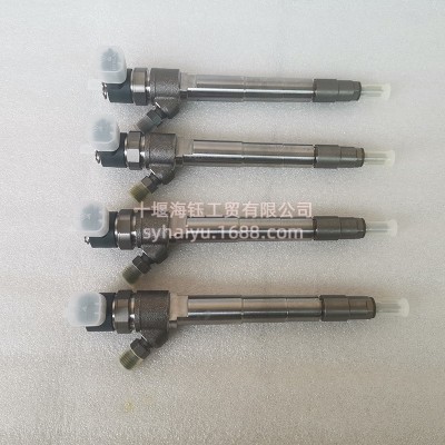 博世共轨喷油器0445110822潍柴喷油嘴DLLA151P2575现货图5