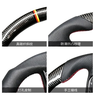 适用奥迪A3A4LA5A6L Q2L RS3S4TTB9系列碳纤维方向盘改装内饰改装图3