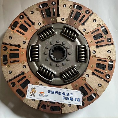 430伊顿铜基片四级减震大马力离合器片 性能稳定 耐高温 质量好图4