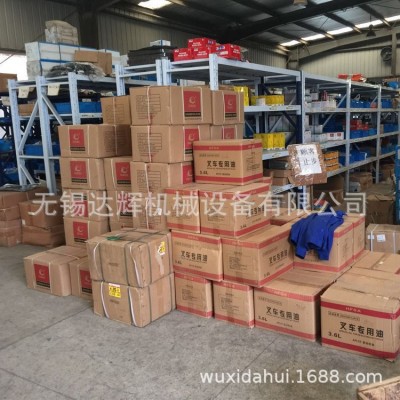 供应叉车配件 杭叉合力龙龙宝骊现代柳工3吨叉车离合器片275图4