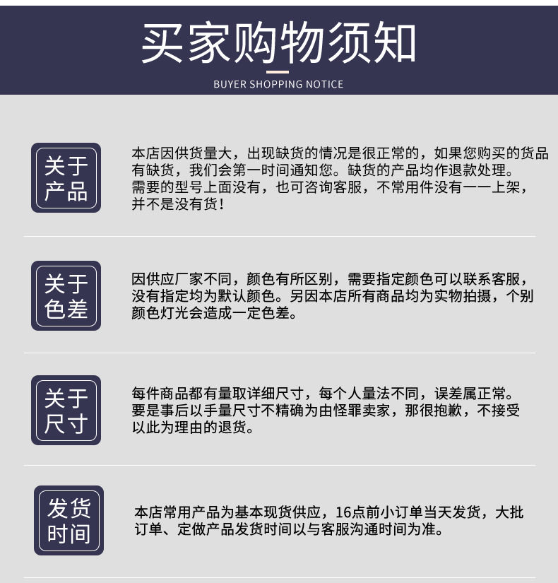 详情-后桥总成_08