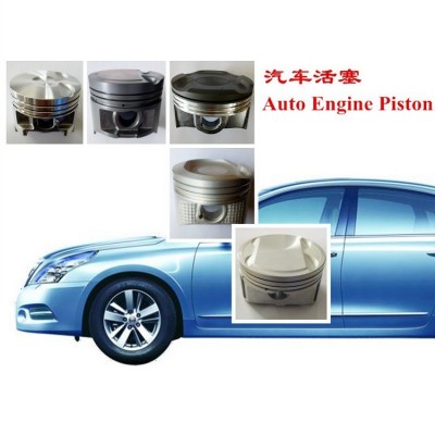 发动机活塞 汽车活塞 活塞含销子 G4LC 适用于现代起亚 Hyundai P图5