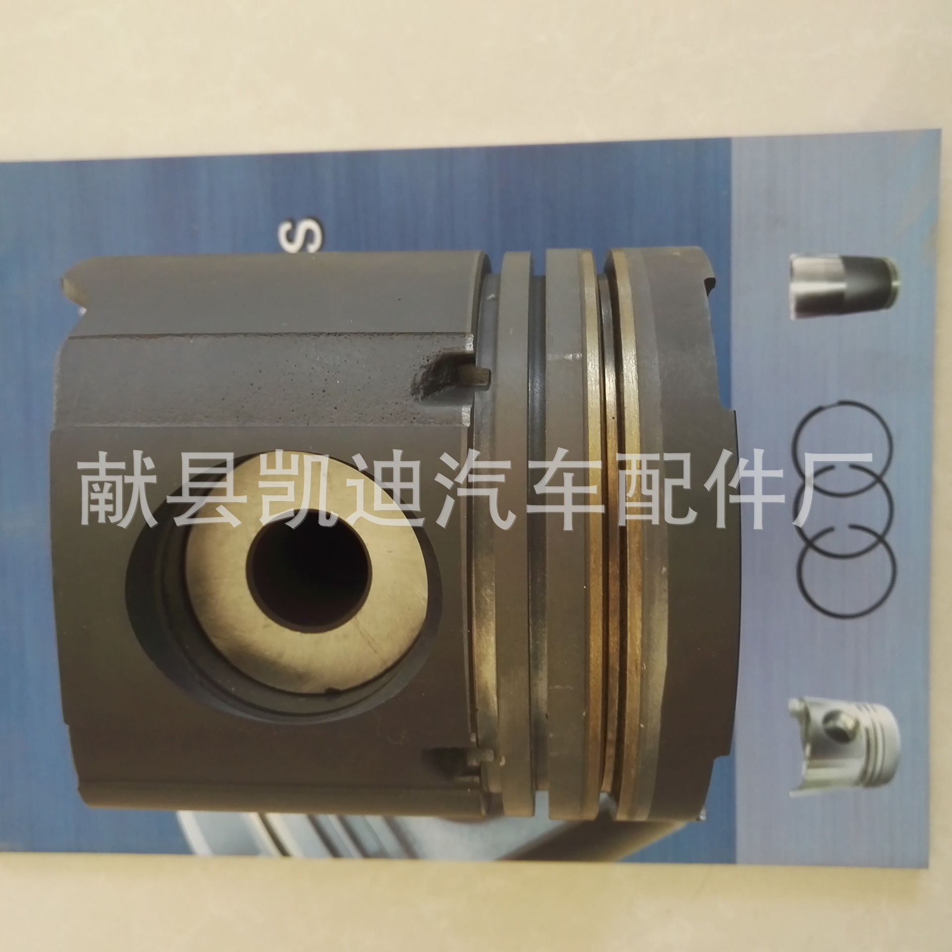 128MM (5)