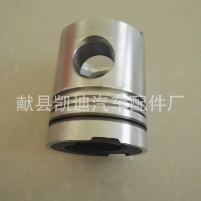 DAF3300 活塞 130MM TOTOTA活塞图2