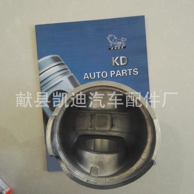 DAF3300 活塞 130MM TOTOTA活塞图5