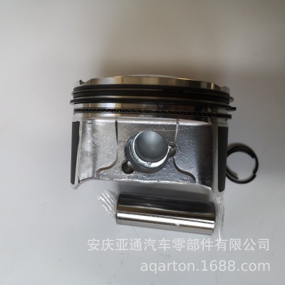 适用奥迪C6 2.4L奥迪汽车配件活塞总成原厂品质 厂家直销现货供应图2