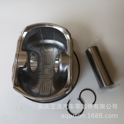 适用奥迪C6 2.4L奥迪汽车配件活塞总成原厂品质 厂家直销现货供应图3