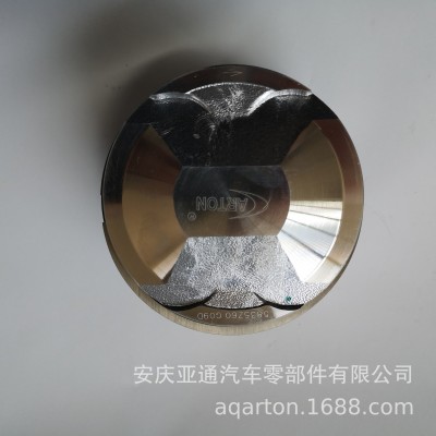 适用奥迪C6 2.4L奥迪汽车配件活塞总成原厂品质 厂家直销现货供应图5