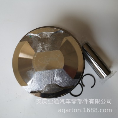 适用奥迪C6 2.4L奥迪汽车配件活塞总成原厂品质 厂家直销现货供应图4