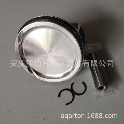 适用轿车活塞环活塞安庆活塞环原厂品质现货供应图3