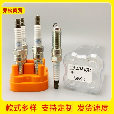 再制造汽车火花塞铱铂金SILZNAR8C7H适用车型福特1.0T图3