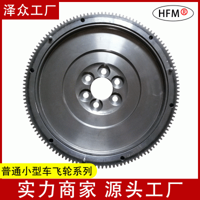 汽车飞轮835008（HF045）汽车发动机配件飞轮齿圈厂家供应皮带轮图4