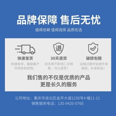 适用于比亚迪 488qa-1601100离合器套件汽车离合器总成从动飞轮图4
