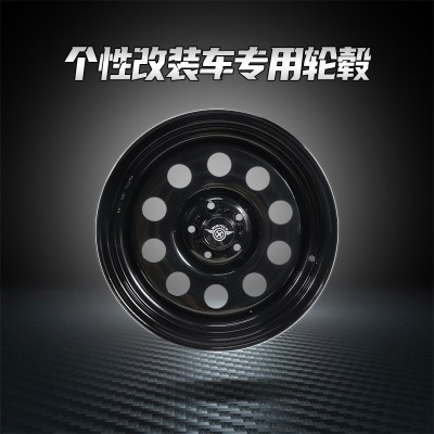 凯途适用吉姆尼途乐15寸电镀负值越野汽车复古钢圈制改装铁轮毂图3